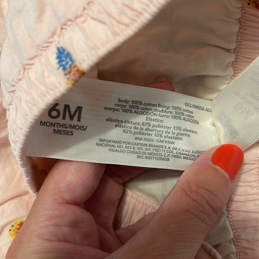 Pineapple Outfit - Picture 12 of 12